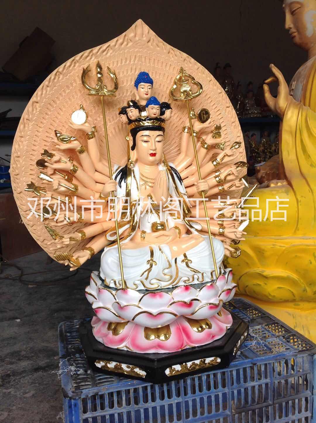 千手觀音佛像生產(chǎn) 批發(fā)彩繪貼金 千手千眼觀世音菩薩 樹脂神像