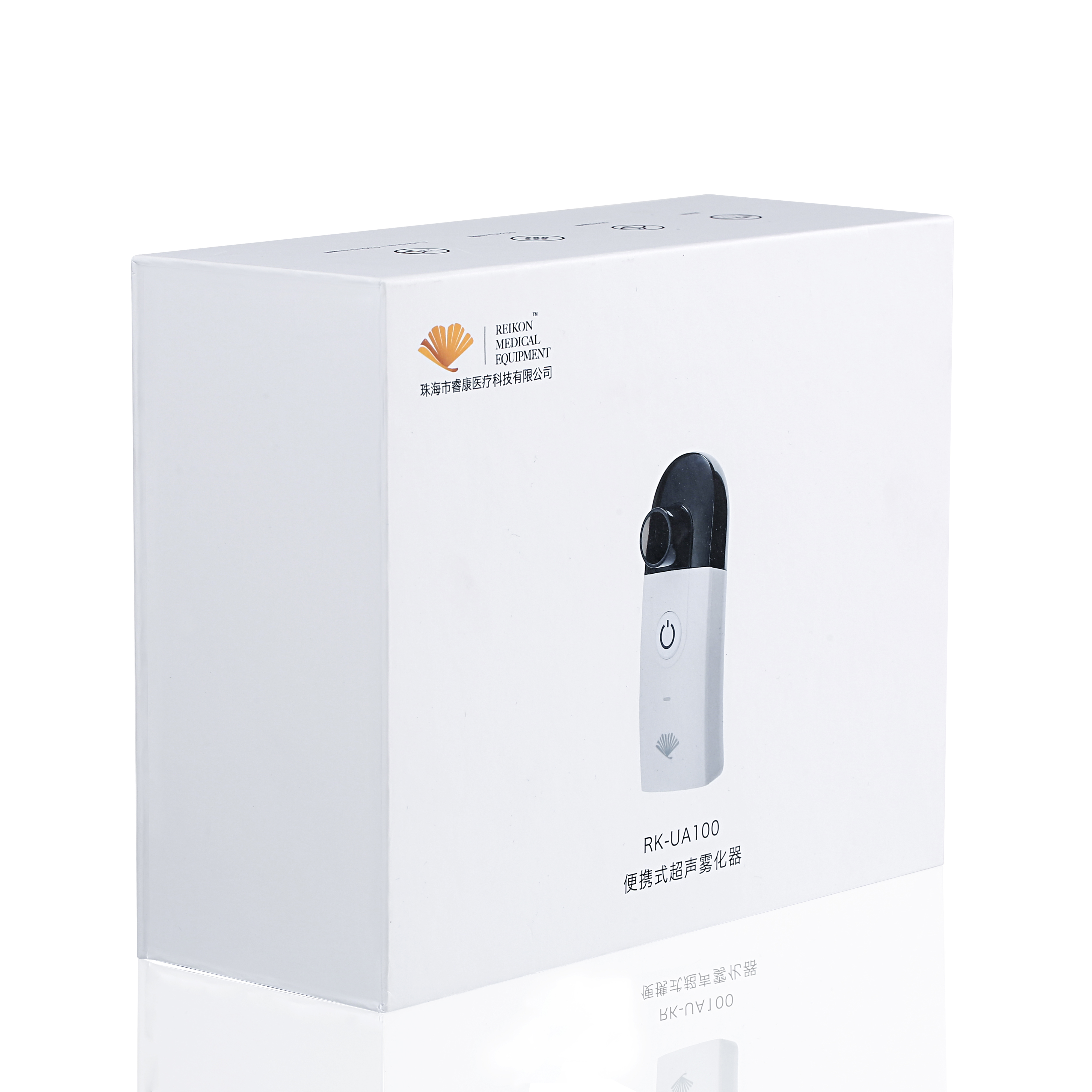 ?？礡K-UA100便攜式霧化器