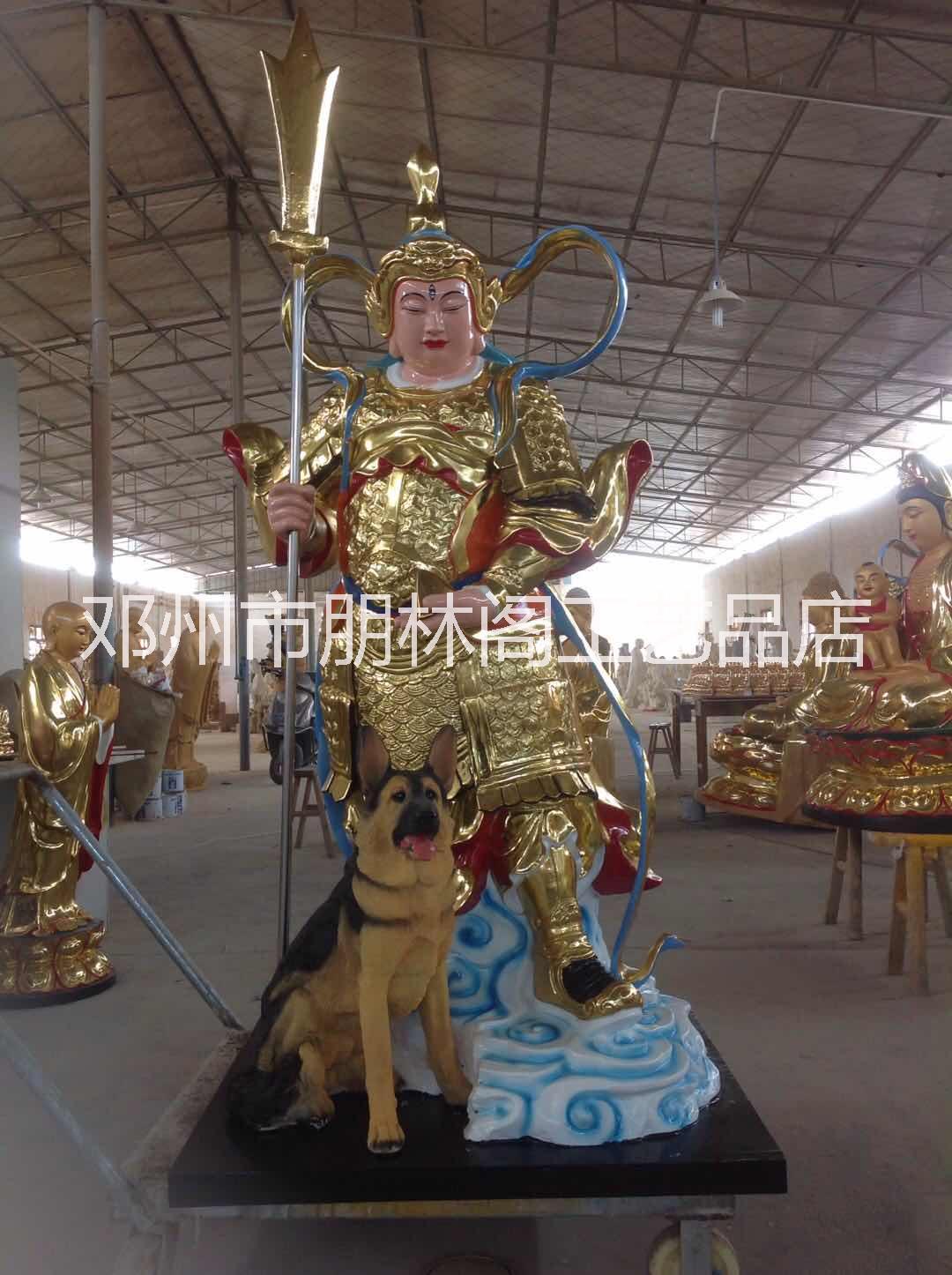 朋林閣廠家直銷訂做樹脂佛像 二郎神1.8米 楊戩神像雕塑 道教神像  二郎神 楊戩神像