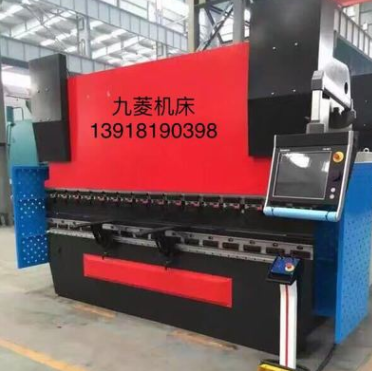 數(shù)控折彎?rùn)C(jī) 上海數(shù)控折彎?rùn)C(jī)批發(fā)  廣東數(shù)控折彎?rùn)C(jī)批發(fā)  湖南數(shù)控折彎?rùn)C(jī)批發(fā) 肇慶數(shù)控折彎?rùn)C(jī)批發(fā)