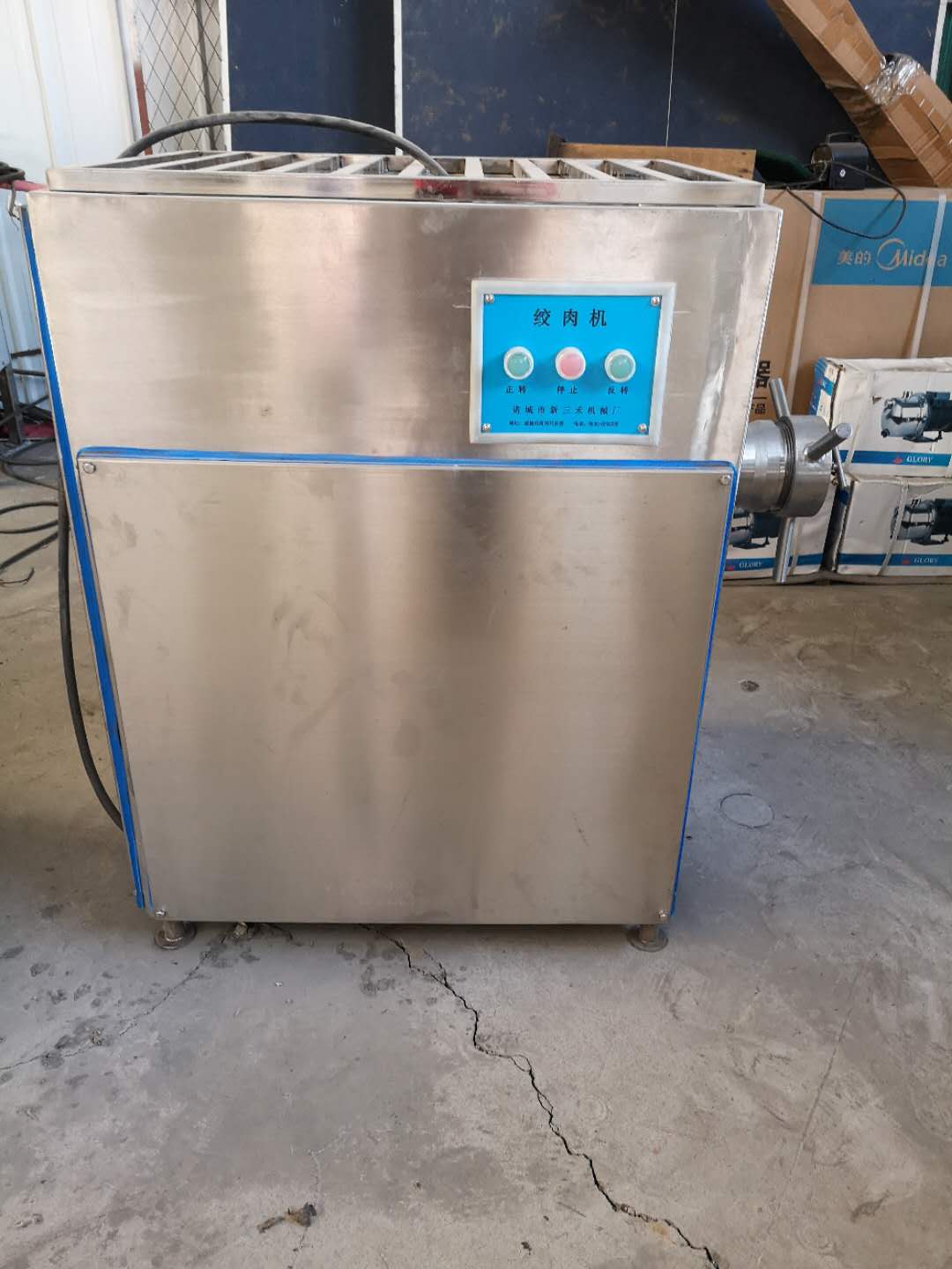 供應(yīng)100型全不銹鋼凍肉絞肉機