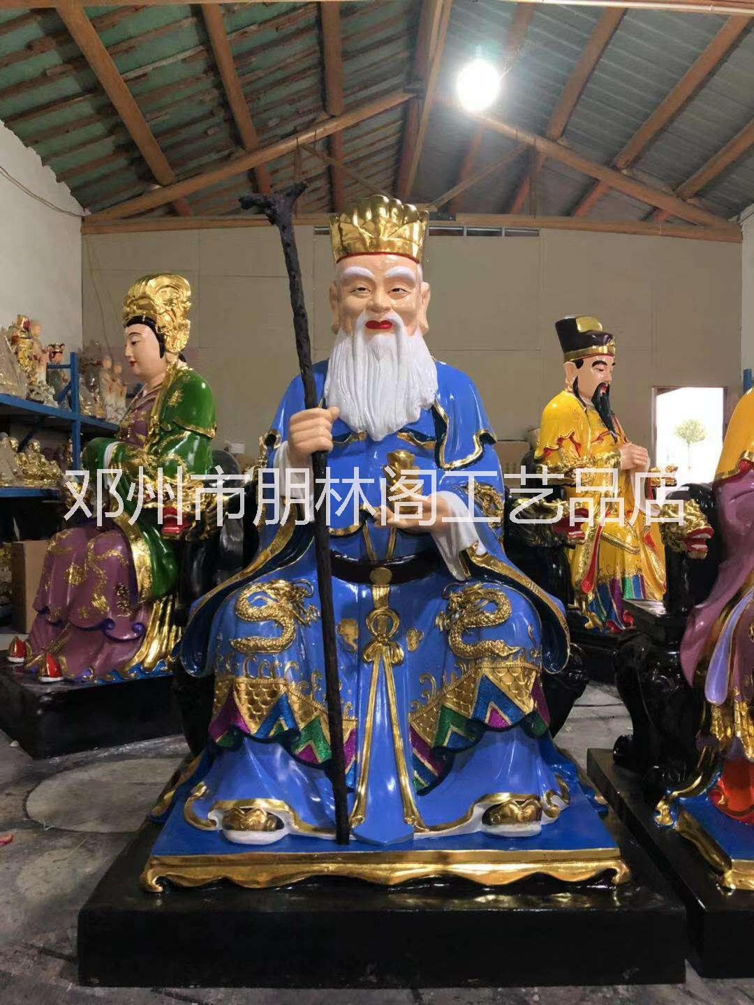 朋林閣佛像直銷 福德正神 山神爺 土地公土地婆 樹脂佛像寺廟擺件