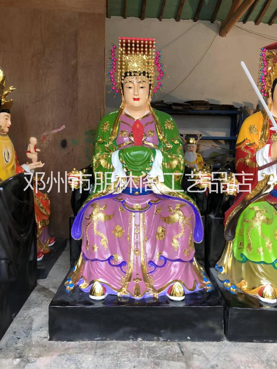 朋林閣批發(fā)定做 無(wú)生老母神像 地母娘娘 十二老母佛像 樹脂彩繪