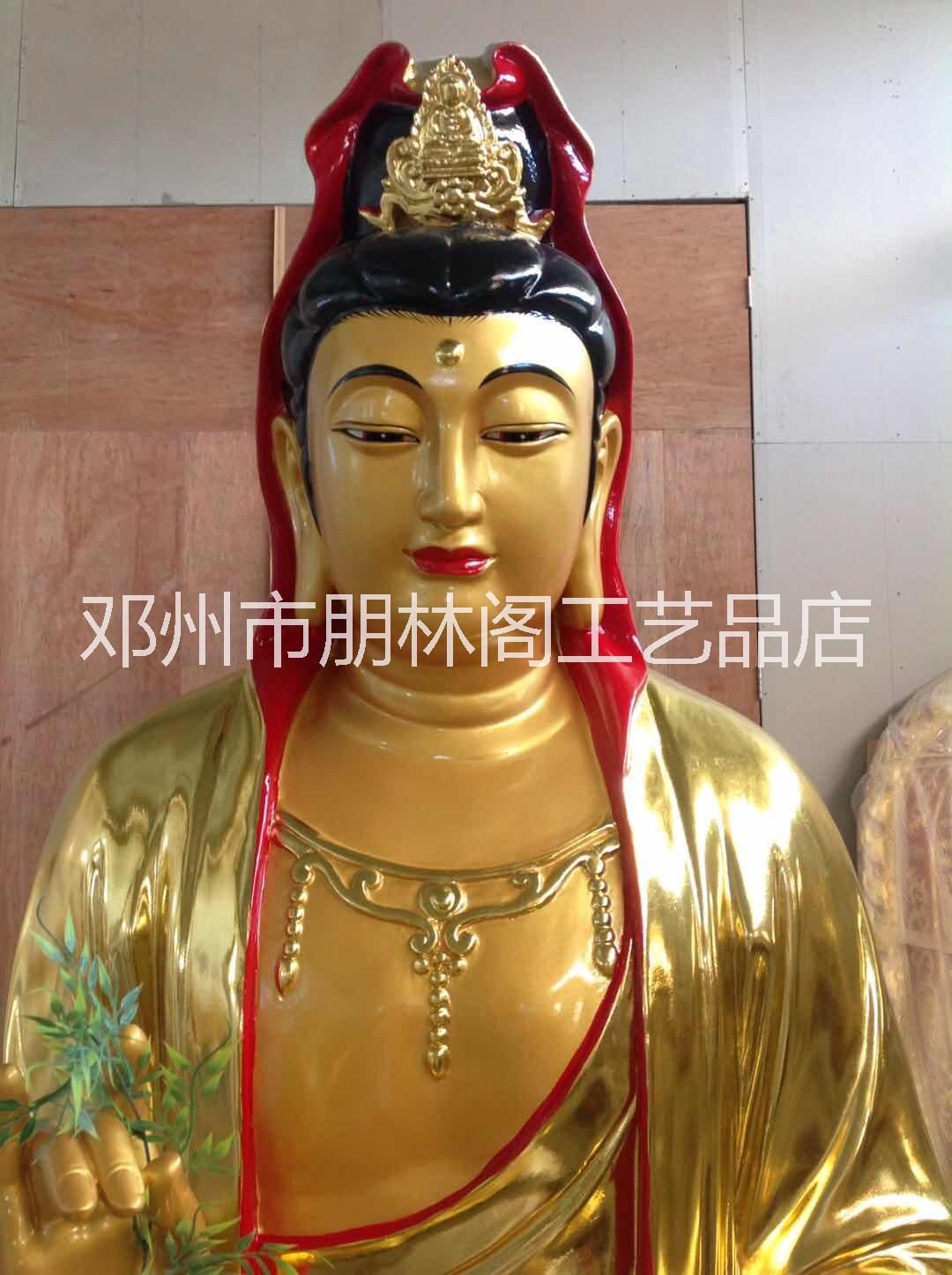 河南玻璃鋼佛像廠家直銷 觀世音菩薩 滴水觀音 千手觀音佛像批發(fā)