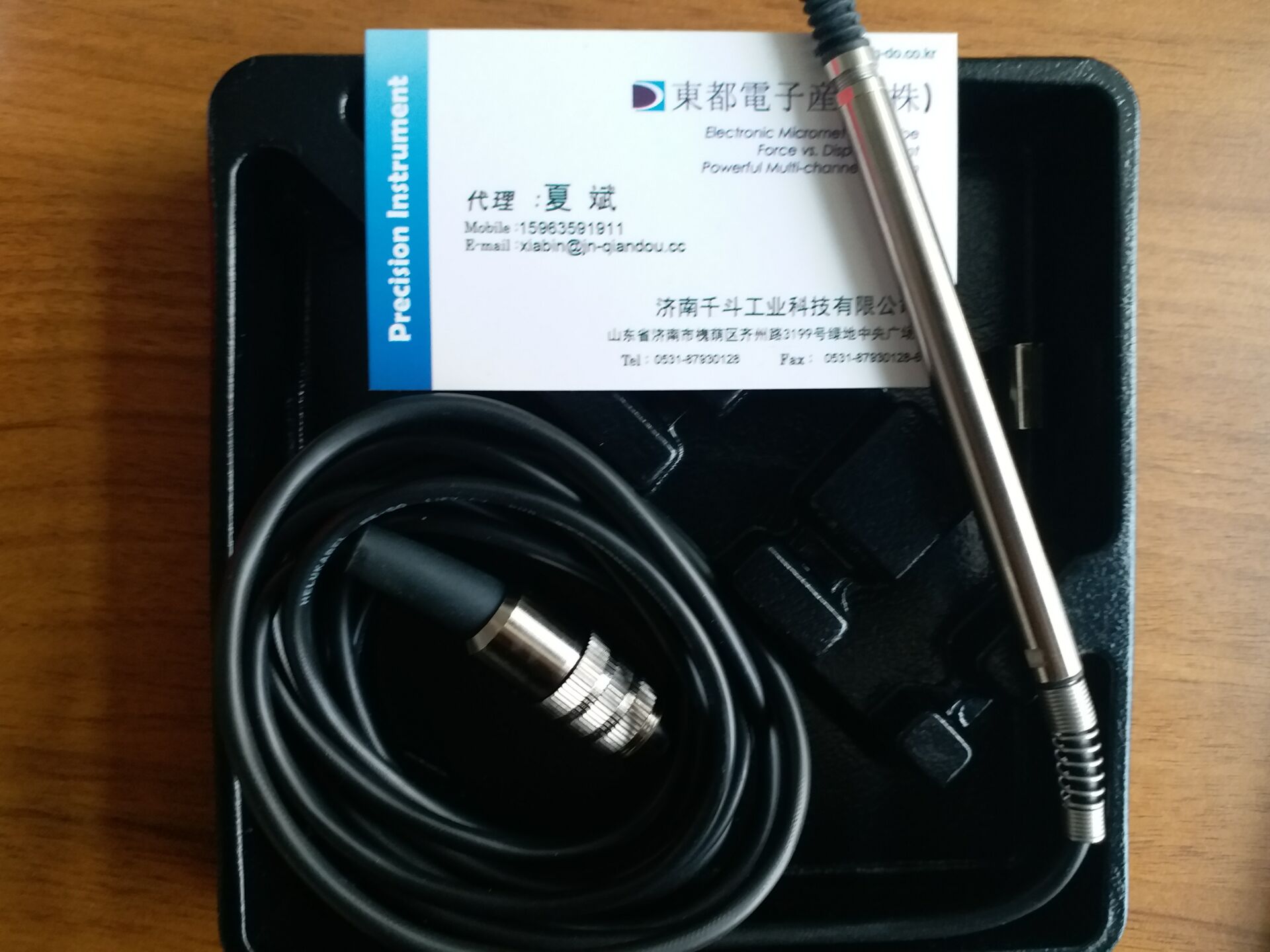 DP-S4位移傳感器韓國DONGDO東都電子LVDT電子測頭