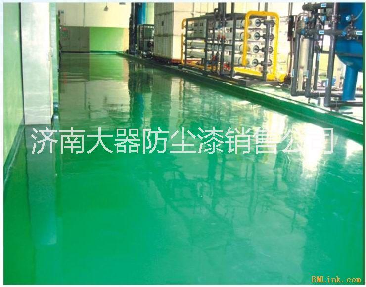 興鐵牌防塵漆，興鐵牌機(jī)房防塵漆