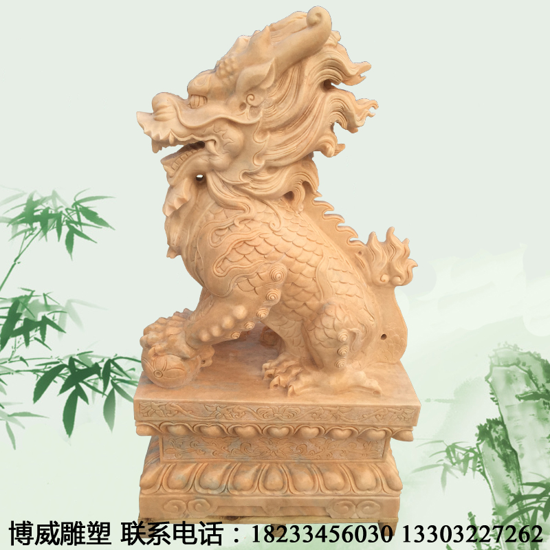 供應(yīng)麒麟貔貅石雕麒麟一對(duì)看門(mén)晚霞紅貔貅鎮(zhèn)宅*天然石頭麒麟擺件直銷