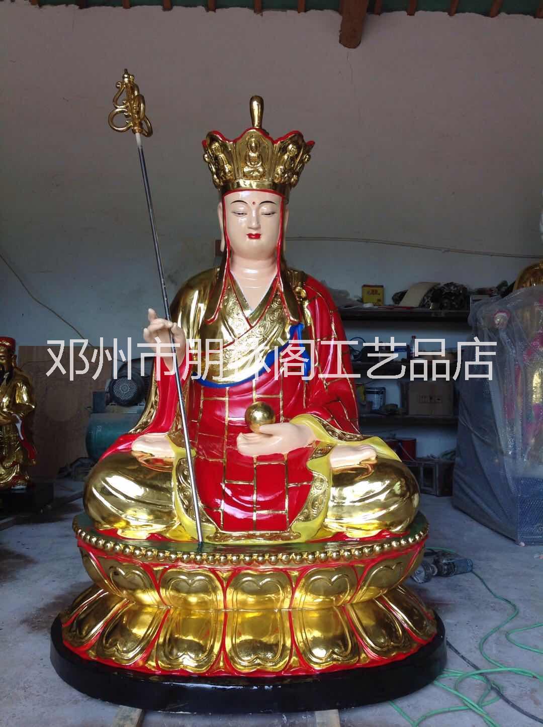 地藏王菩薩佛像直銷(xiāo) 樹(shù)脂彩繪神像1.8米文公道明 玻璃鋼貼金