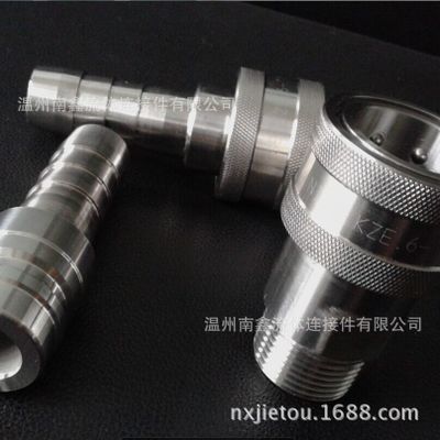 加工不銹鋼304直通式寶塔液壓快速接頭 1寸外螺紋插皮管液壓接頭