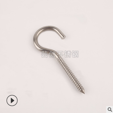 了解挑選優(yōu)質(zhì)不銹鋼問(wèn)號(hào)掛鉤的五個(gè)要點(diǎn)