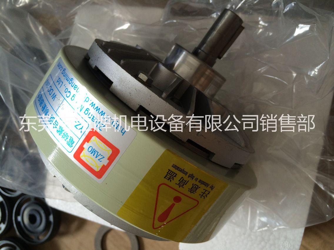 磁粉制動器-廠家批發(fā)報價價格