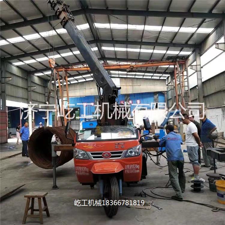 廠家直銷改裝三輪隨車吊拖拉機平板吊移樹吊礦用起重機