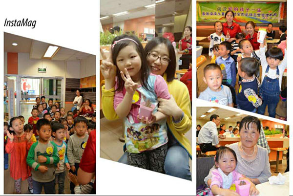 早教兒童繪本館加盟_萊蕪繪本館招