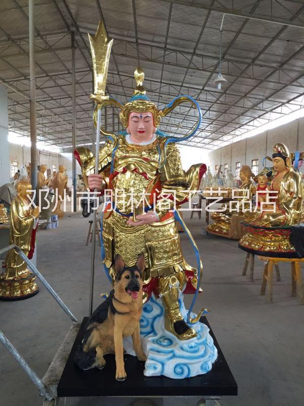 朋林閣廠家直銷訂做樹脂佛像 二郎神1.8米 楊戩神像雕塑 道教神像  二郎神 楊戩神像