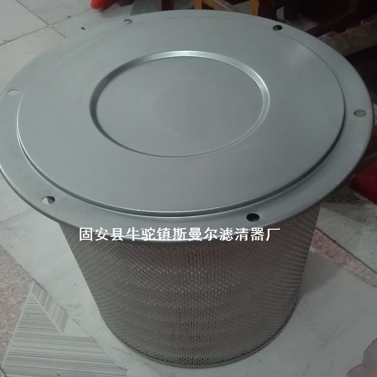 供應(yīng)DONALDSONP771522唐納森空氣濾芯