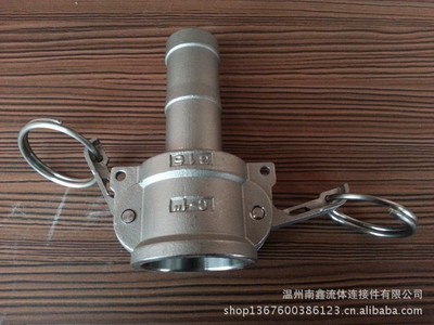 快速接頭；C型快速接頭；快速接頭型號(hào)；不銹鋼快速接頭現(xiàn)貨供應(yīng)