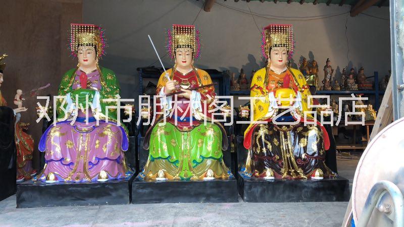 朋林閣批發(fā)定做 無(wú)生老母神像 地母娘娘 十二老母佛像 樹脂彩繪