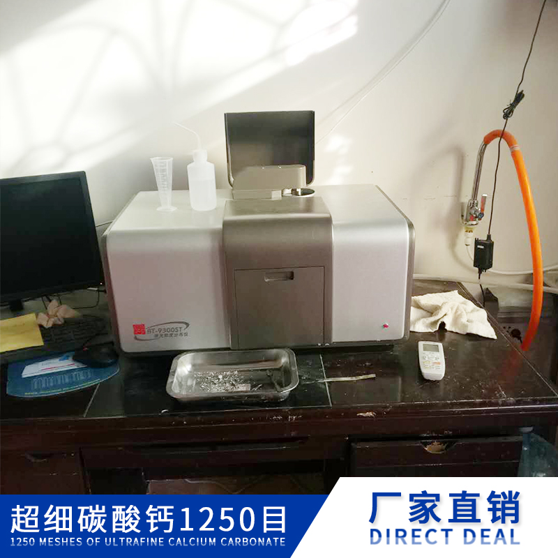 超細(xì)碳酸鈣600目-2500目，超細(xì)重鈣廠，超細(xì)碳酸鈣價