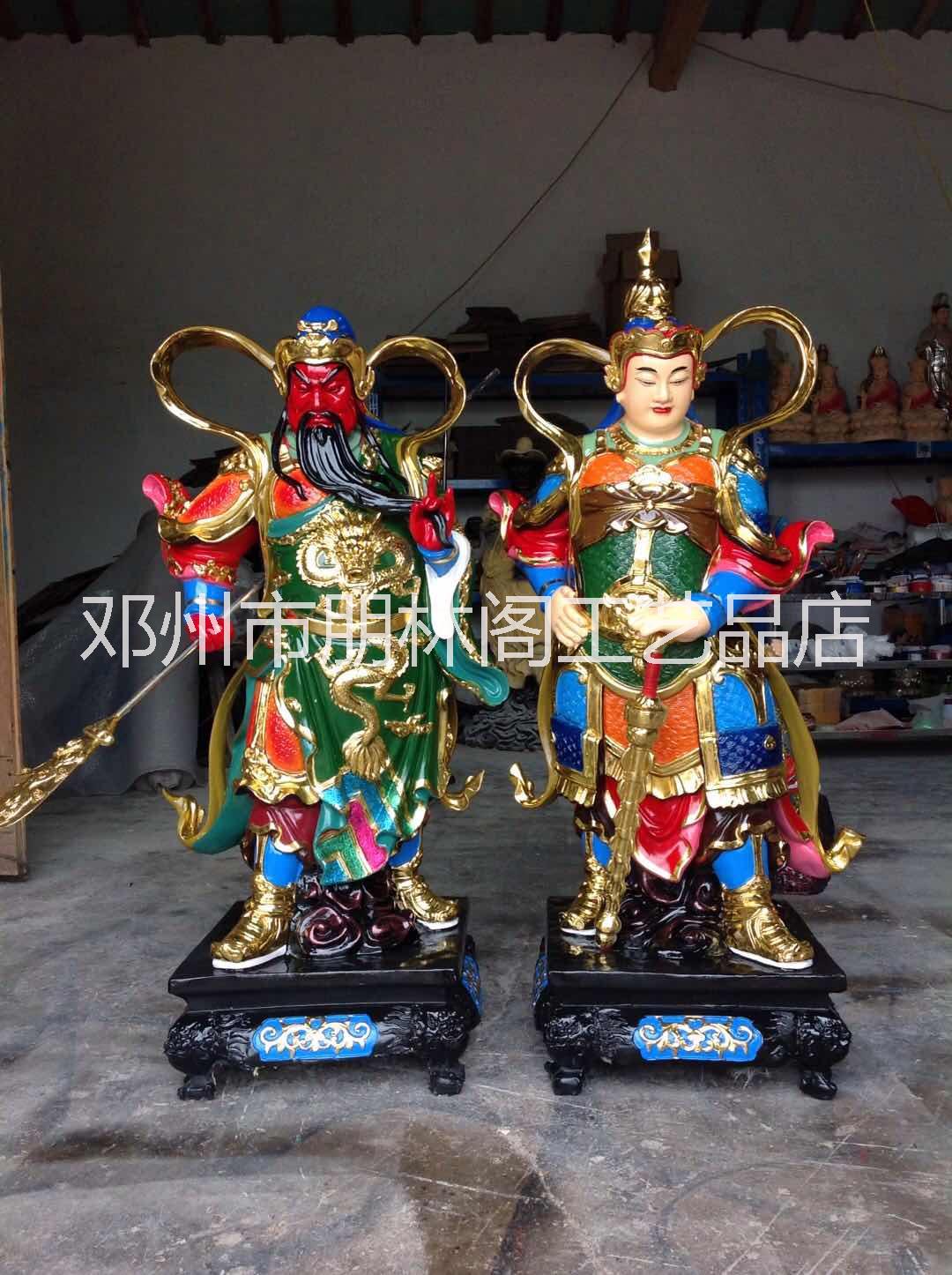 玻璃鋼佛像 武財神關(guān)公 周倉 珈藍菩薩 關(guān)羽雕塑 寺廟神像批發(fā)