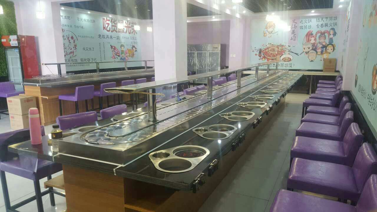 旋轉(zhuǎn)火鍋轉(zhuǎn)轉(zhuǎn)鍋旋轉(zhuǎn)壽司設(shè)備