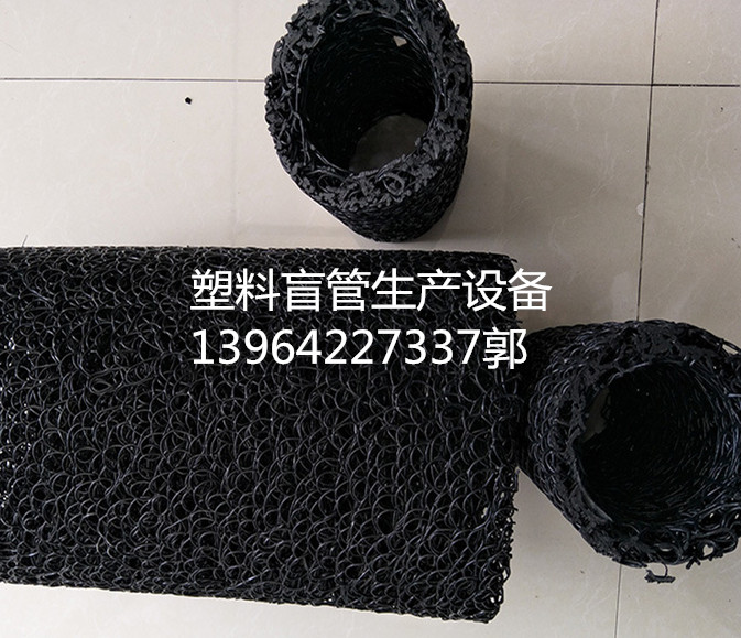 供應(yīng)PE硬式塑料網(wǎng)管生產(chǎn)線 塑料透水網(wǎng)管生產(chǎn)線廠家 塑料網(wǎng)管設(shè)備價(jià)格