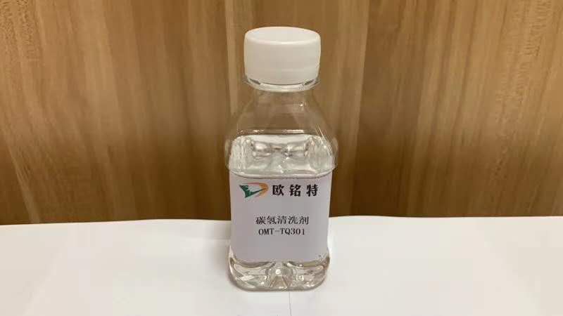 32#液壓導(dǎo)軌油