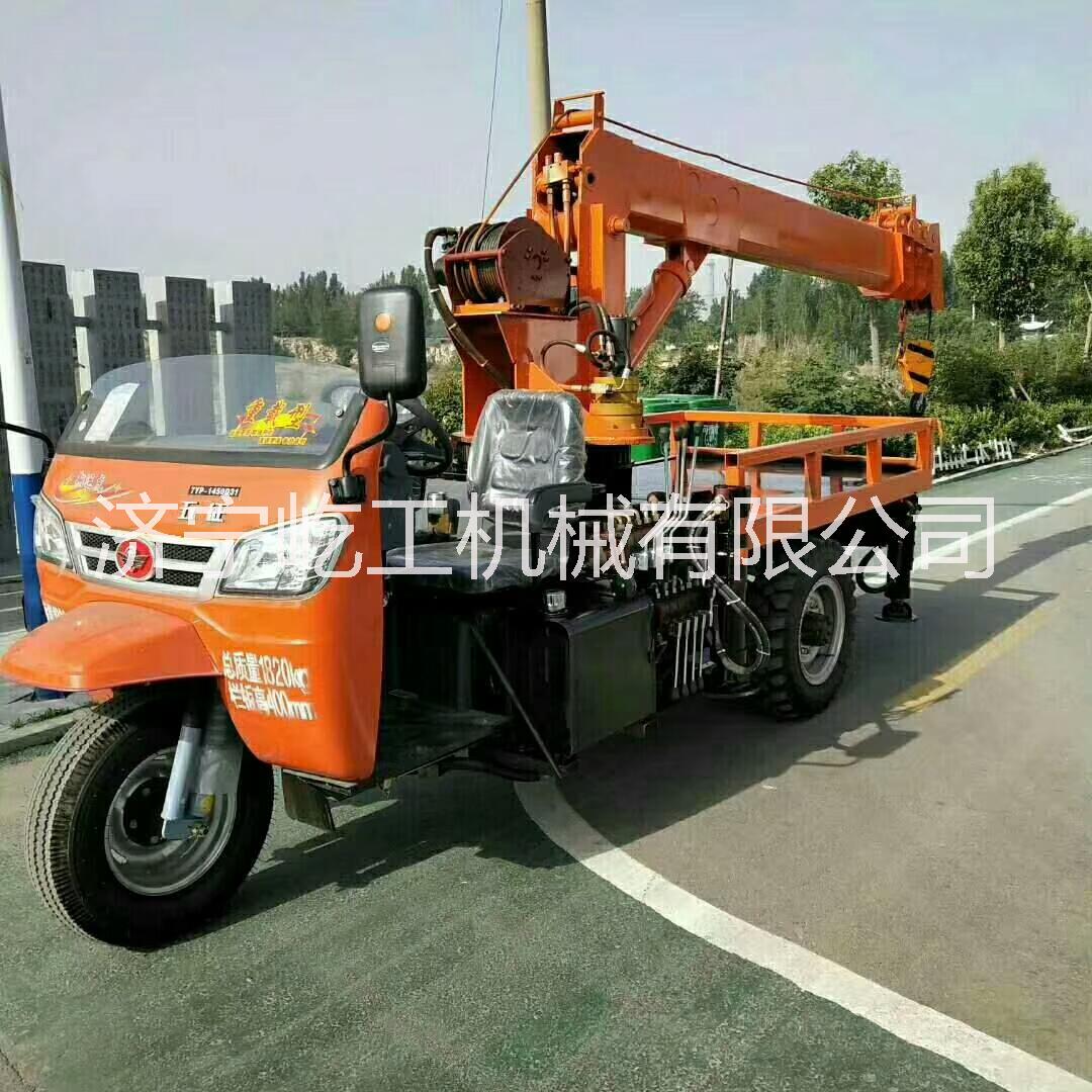 廠家直銷改裝三輪隨車吊拖拉機平板吊移樹吊礦用起重機