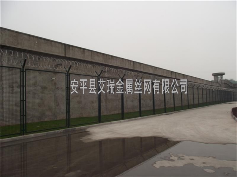 看守所外圍鋼網(wǎng)墻-監(jiān)獄外圍鋼網(wǎng)墻-勞教所外圍鋼網(wǎng)墻廠家