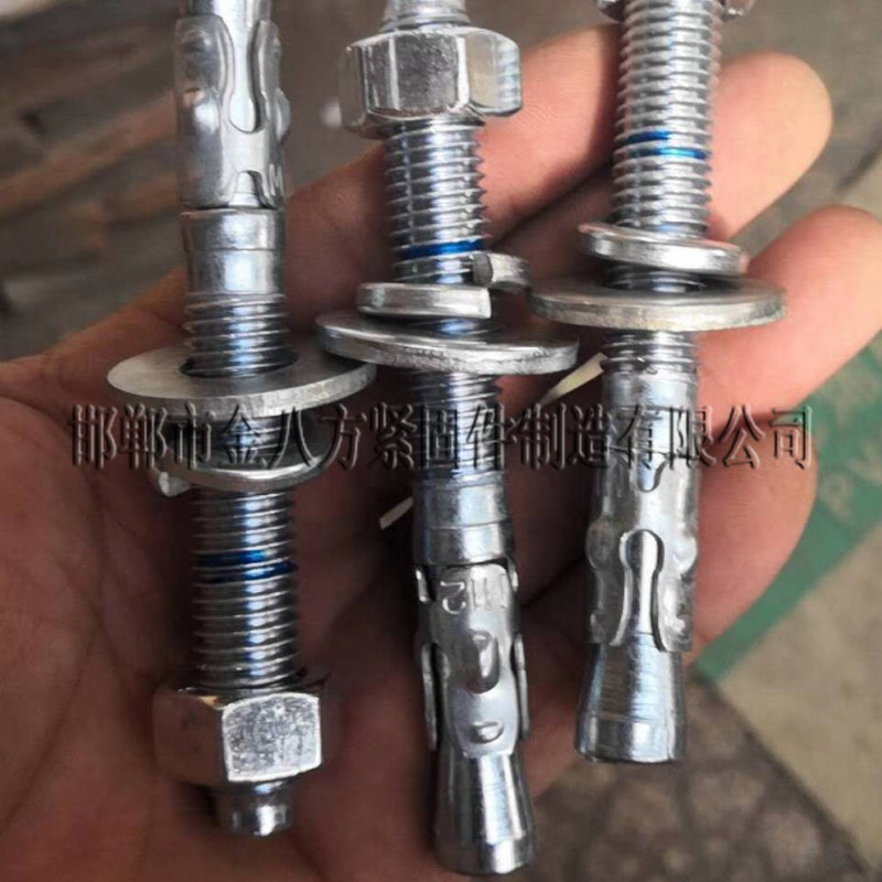 8級車修壁虎@永年8級車修壁虎@車修壁虎生產廠家