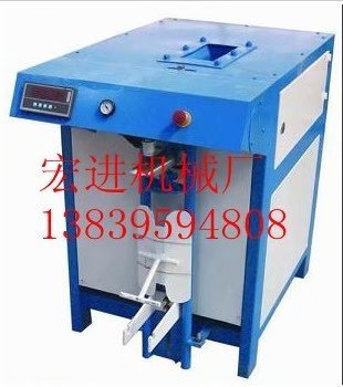 廠家直銷閥口包裝機 葉輪式閥口包裝機 螺桿式閥口包裝機 宏進閥口包裝機