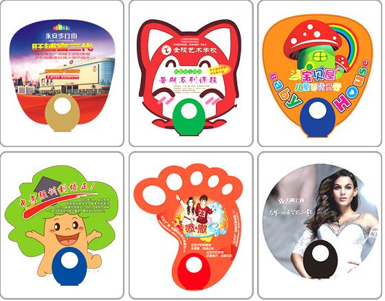 廣州定制塑料廣告扇，廣州印刷廣告扇，廣州鉚釘扇定制，廣州長柄廣告扇定制