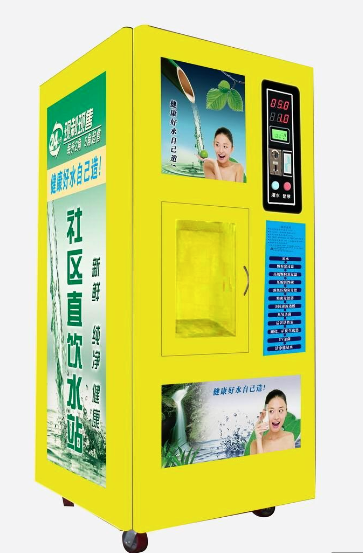 家用商用凈水器