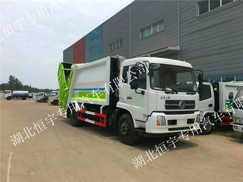 東風(fēng)天錦18噸壓縮式垃圾車后裝式壓縮垃圾車廠家直銷