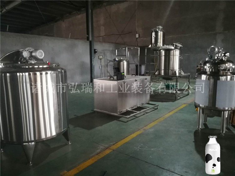 羊奶巴氏殺菌機(jī)-小型酸奶生產(chǎn)設(shè)備