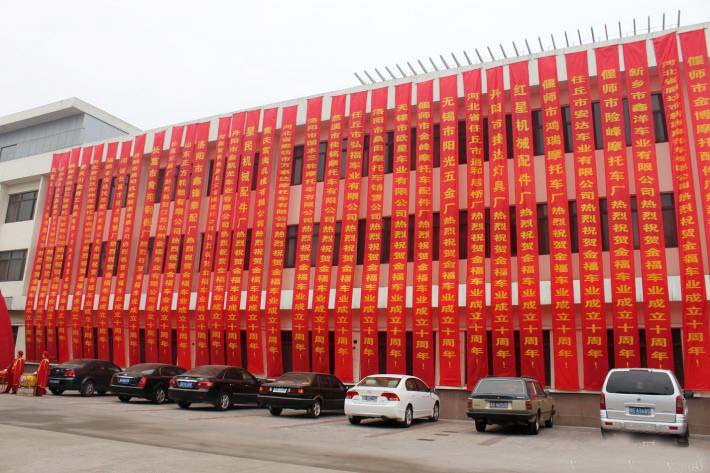 昭通噴繪寫真加工