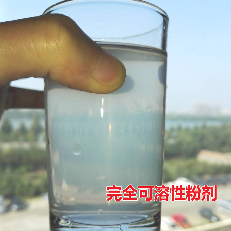 青貯乳酸菌 飼料青貯