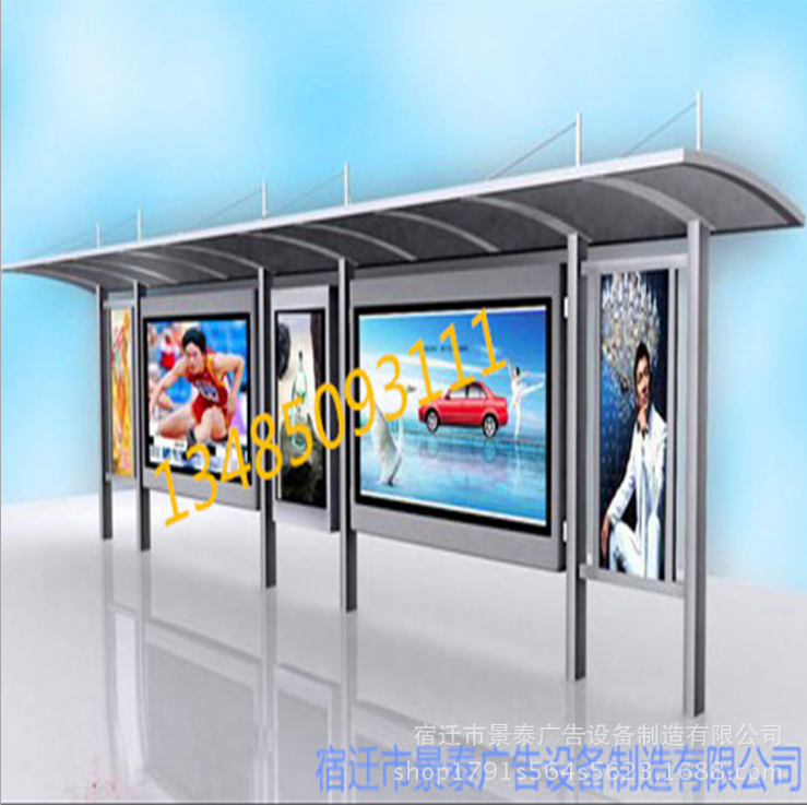 仿古候車亭 宿遷市仿古候車亭廠家 宿遷市仿古候車亭定做 宿遷市仿古候車亭制作 宿遷市仿古候車亭生產(chǎn)廠家