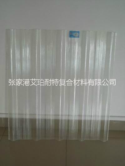 供應(yīng)山東省聊城市860采光板 2.0厚度 防腐*性能好 品質(zhì)有保障