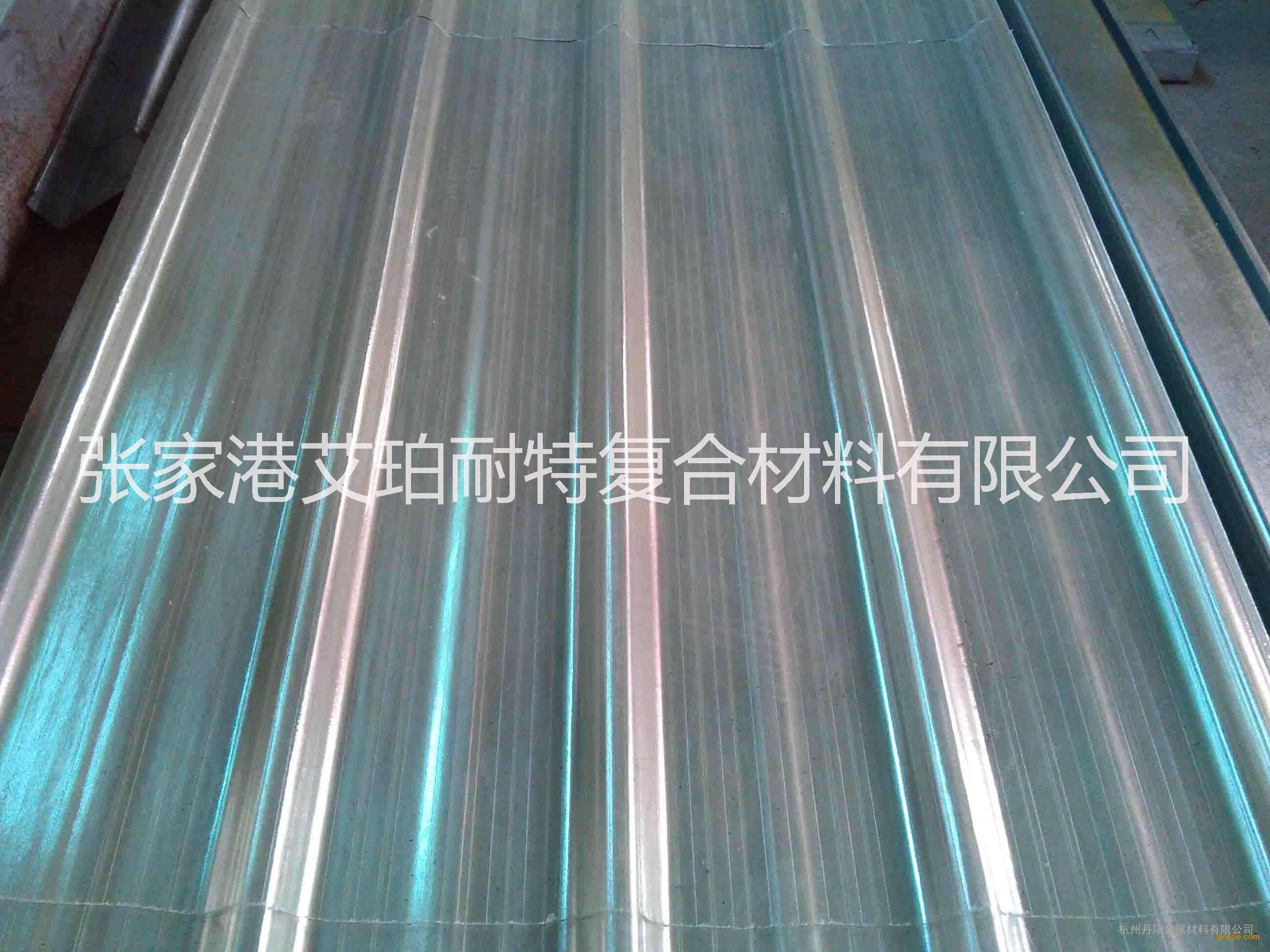 艾珀耐特frp采光板760型架接360度鋼鎖邊 艾珀耐特frp透明瓦