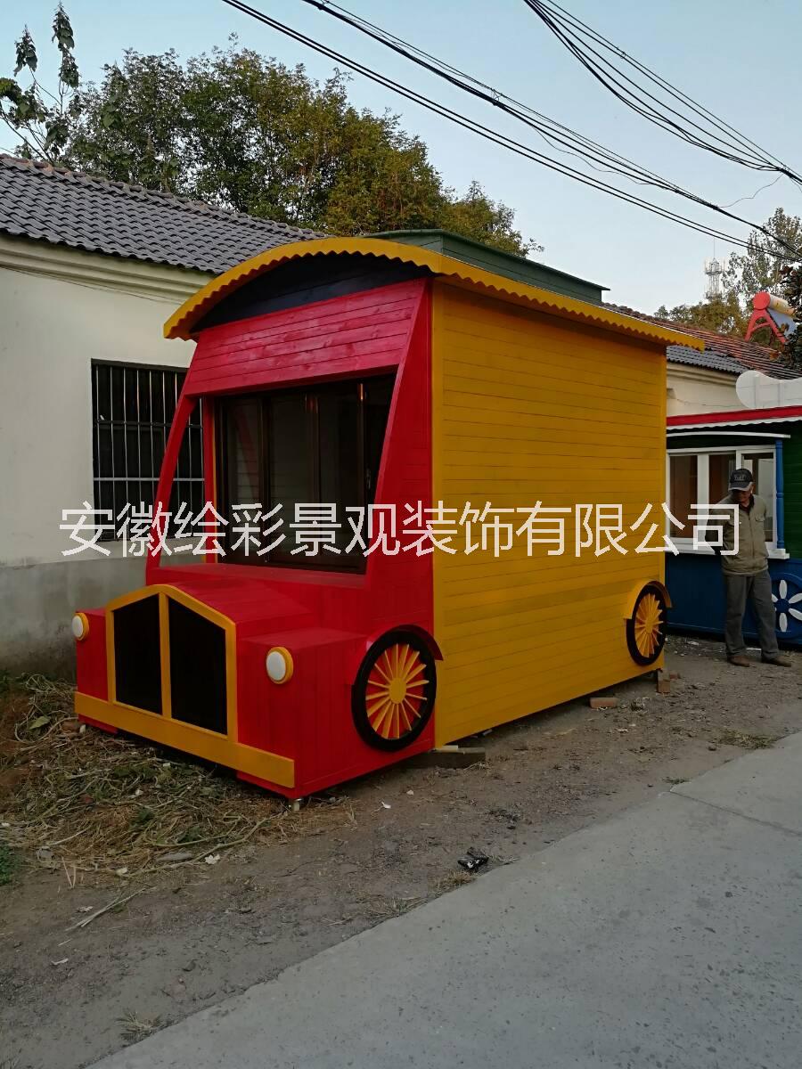 南京移動售貨車小賣部活動房環(huán)衛(wèi)之家 環(huán)衛(wèi)驛站 門崗小木屋 售票亭 售貨車  移動廁所 公共衛(wèi)生間 木質景區(qū)廁所廠家