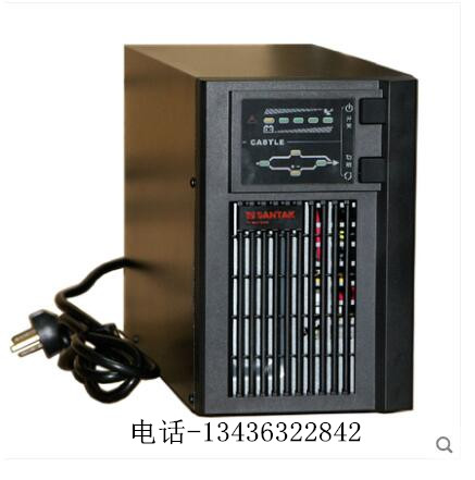 山特UPS電源C1KS