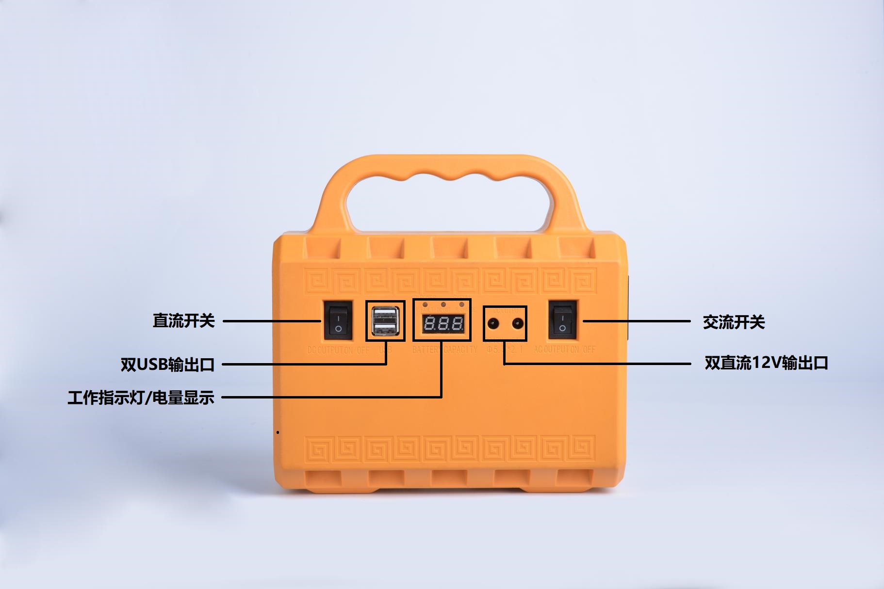 便攜式移動(dòng)電源BJC-200_小巧便攜式移動(dòng)電源送人禮品*之選?