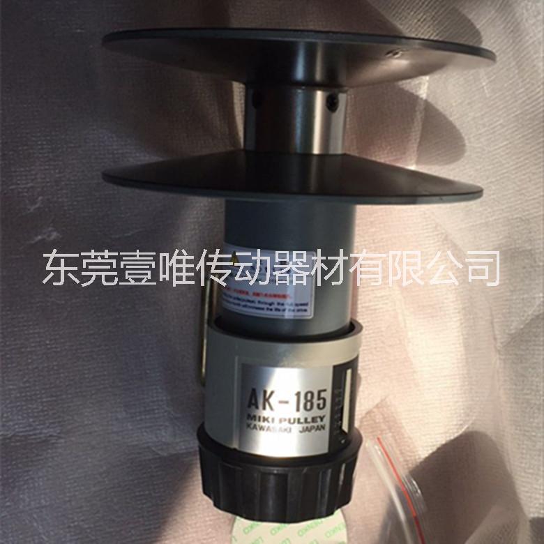 三木普利無級(jí)變速機(jī)皮帶輪PE216-MAT-25H MIKIPULLEY調(diào)速輪現(xiàn)貨供應(yīng)