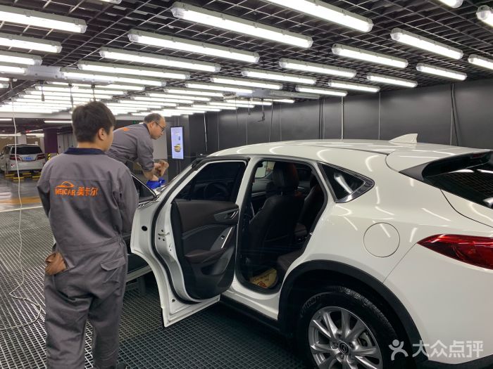 汽車裝飾汽車美容汽車養(yǎng)護(hù)中心洗車店會員刷卡系統(tǒng) 汽車美容洗車店會員管理系統(tǒng)