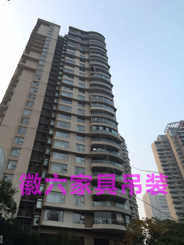 黃浦家具吊裝上樓服務哪家強？徽六家具吊裝幫您忙