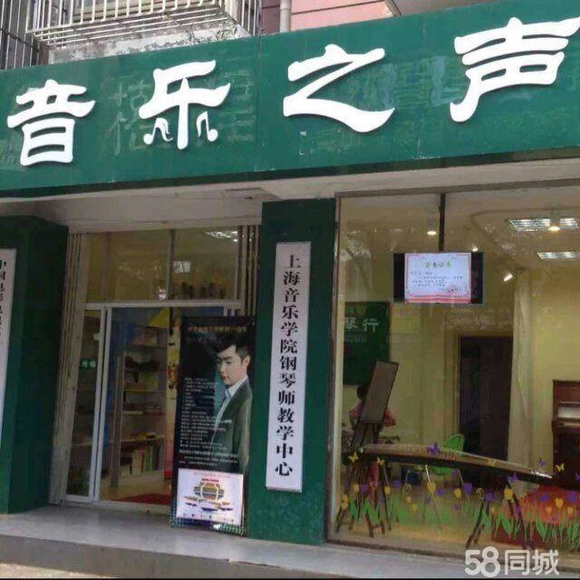 昆山音樂之聲36寸34寸單板吉他