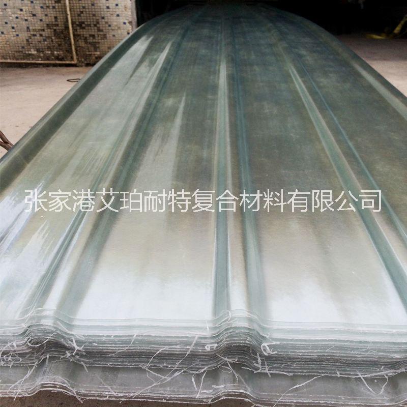 江蘇徐州艾珀耐特陽光板950型2mm厚一級(jí)阻燃型工程*采光板