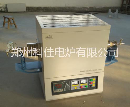 管式電爐 高溫管式電爐