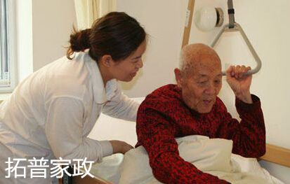 護(hù)工服務(wù) 陪護(hù)服務(wù) 惠州陪護(hù)服務(wù)有哪些 惠州陪護(hù)服務(wù)價(jià)格 陪護(hù)公司