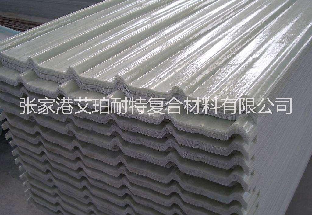 湖南長(zhǎng)沙江艾珀耐特陽(yáng)光板820型1.5厚優(yōu)質(zhì)采光板豬棚羊棚*采光
